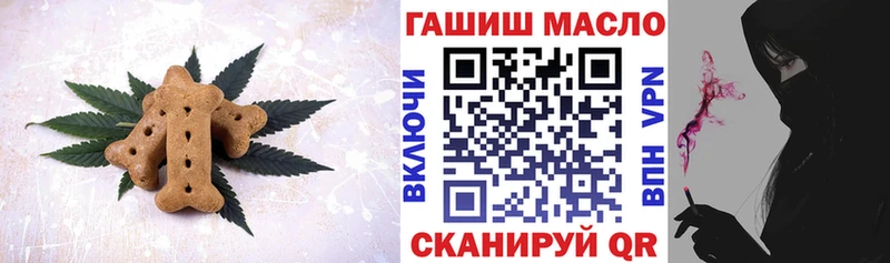 blacksprut ссылка  Каменск-Уральский  даркнет клад  Canna-Cookies марихуана 