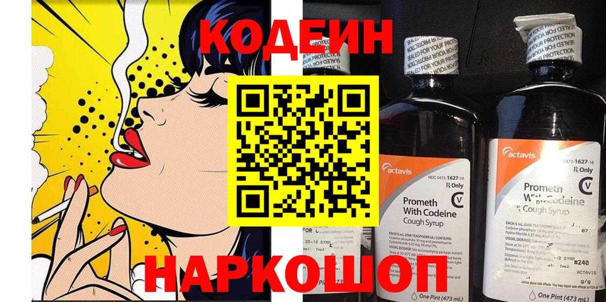 ГАШ Каменск-Уральский