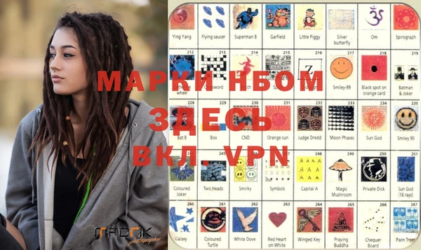 мет Михайлов