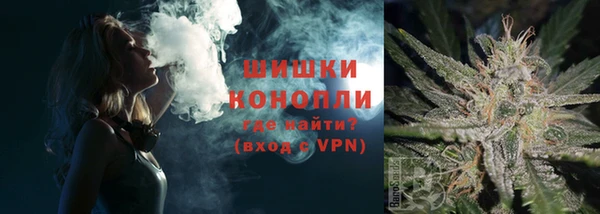 бутират Михайловск
