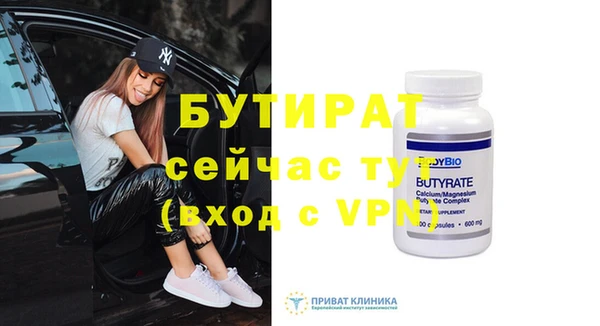 мет Михайлов