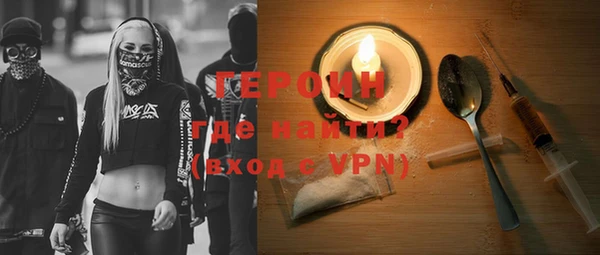 мет Абаза