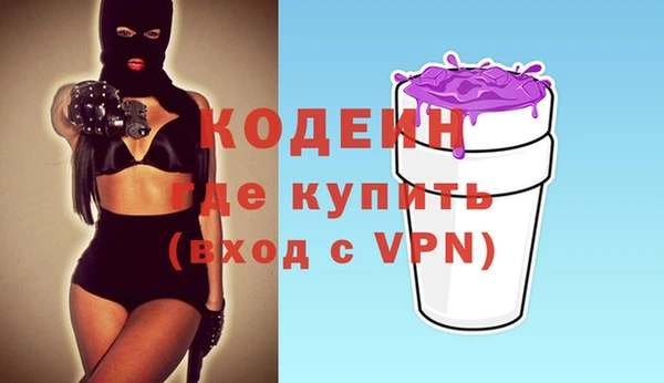 мет Михайлов