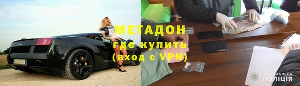 мет Абаза