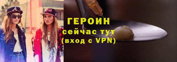 кокаин Михайловка