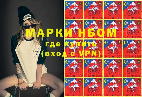 мет Абаза