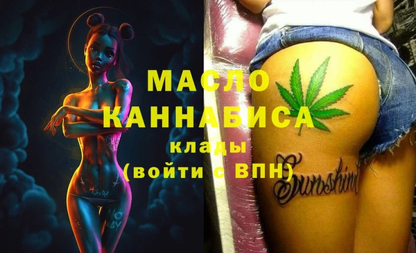 мет Абаза