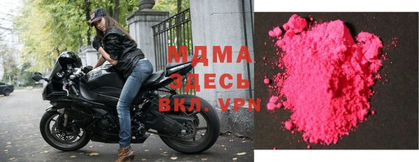мет Михайлов
