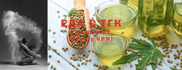 мет Михайлов