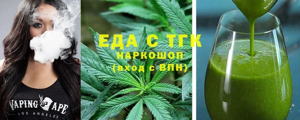 мет Михайлов