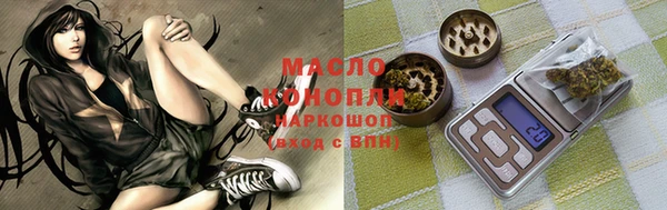 мет Михайлов