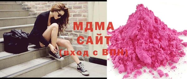 мет Михайлов