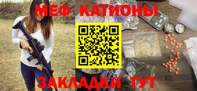 a pvp Волжский