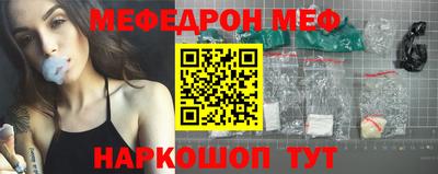 ALPHA-PVP Волжск