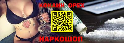 a pvp Волжский