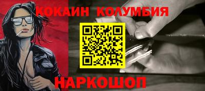 прущая мука Волгодонск