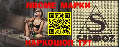 прущая мука Волгодонск