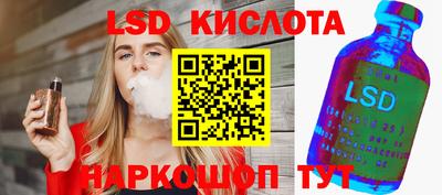 a pvp Волжский