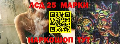 ALPHA-PVP Волжск