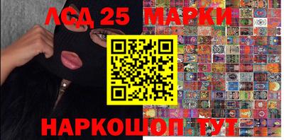 ALPHA-PVP Волжск