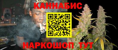 ALPHA-PVP Волжск