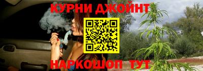 прущая мука Волгодонск