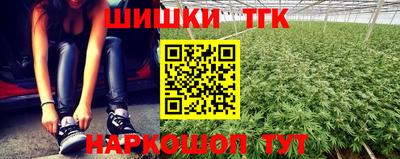 a pvp Волжский