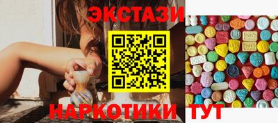 прущая мука Волгодонск
