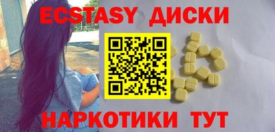 ALPHA-PVP Волжск