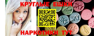 прущая мука Волгодонск