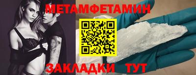 a pvp Волжский