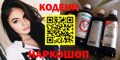 прущая мука Волгодонск