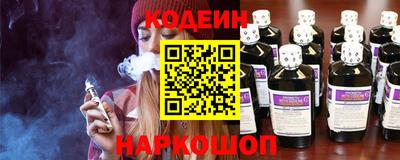 a pvp Волжский