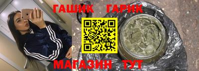 прущая мука Волгодонск