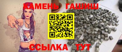 прущая мука Волгодонск