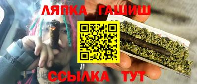 ALPHA-PVP Волжск