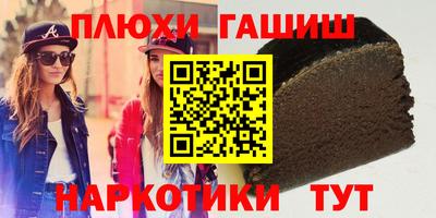 a pvp Волжский