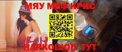 a pvp Волжский