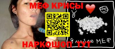 a pvp Волжский