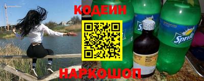 прущая мука Волгодонск
