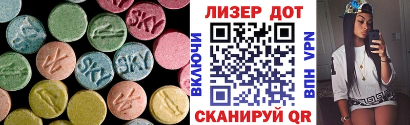 LSD-25 экстази ecstasy  хочу наркоту  Каменск-Уральский 